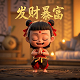 自动化三维扫描检测系统